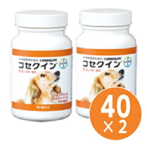 健康管理用品 犬 コセクイン 送料無料の人気商品 通販 価格比較 価格 Com