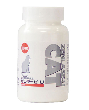 〈お試し価格〉 代引 同梱不可 商舗 有機酸であるフマル酸を配合 全〈お試し価格〉 最大81%OFFクーポン CAT ゼンラーゼ-Ｕ 300粒 日本全薬 キャット