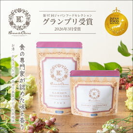 グランプリ受賞 紅茶 インスタント 粉末 50g 100g ホット アイス対応 着色不使用 無香料 フレーバーティー ローズティー フレーバー 紅茶 薔薇紅茶 花香る 茶葉不要 花茶 Rose Tea アイスティー ギフト プチギフト 手軽 水出し アイス 敬老
