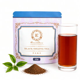 【今だけポイント20倍】グランプリ受賞 黒烏龍茶 粉末 パウダー 100g 50g 水出し ホット アイス 黒ウーロン茶 烏龍茶 中国茶 インスタント お茶 ポリフェノール 福建省 脂っこい食事 食事管理 無糖 無添加 無香料 着色料不使用 送料無料 ギフト メール便 プチギフト お試し