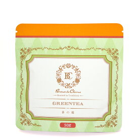 グランプリ受賞 緑茶 粉末 50g 100g ホット アイス 対応 着色不使用 無香料 抹茶 無糖 急須不要 グリーンティー 粉末緑茶 抹茶入り緑茶 日本茶 アイスティー ポスト投函 ギフト プチギフト コスパ リラックスタイム 手軽 誕生日 敬老 水出し 敬老の日