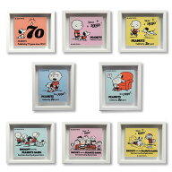 70YEARS PEANUTS　70周年 限定 Snoopy　スヌーピー　フレームマグネット　8種類セット(A～H)