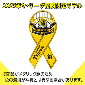 {}Olbg@_^CK[X2023NZE[ODf