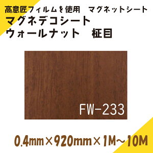 j`C}Olbg@}OlfRV[g@EH[ibgځ@0.4mm×920mm×1M`10M