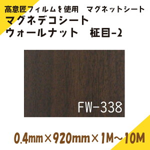 j`C}Olbg@}OlfRV[g@EH[ibg -2@0.4mm×920mm×1M`10M