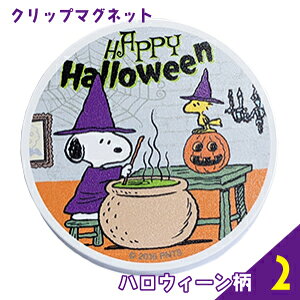 Xk[s[@Snoopy@Nbv}Olbg@nEB2@a59mm