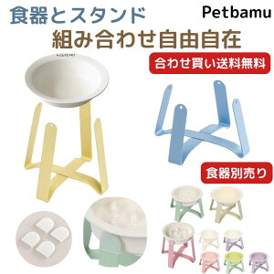 yX^ĥ݁zy킹őzĤ ̂ ybg t[hX^h t[h {E X^h L H  ~ߕt t[h{E nC {[ X^ht X^h