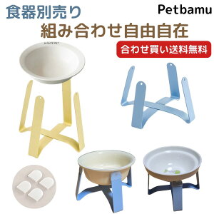 yX^ĥ݁zy킹őzĤ ̂ ybg t[hX^h t[h {E X^h L H  ~ߕt t[h{E nC {[ X^ht X^h