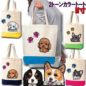 UobO MTCY  ObY G UobO V[Y[ gCv[h ` Č ViEU[ _bNXth |jA LoA R[M[ pO t`uhbO }`[