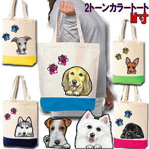 UobO MTCY  ObY G UobO S[fgo[ VxAnXL[AJRbJ[XpjG uh[ ~j`AViEU[ VFp[h Xsbc ~