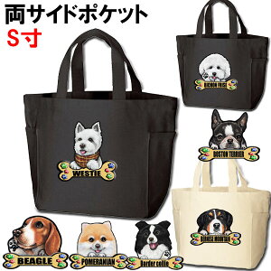 TCh|Pbg S UobO  U UobO Up ObY G Xsbc o[j[Y}EehbO {[_[R[ ~js uh[go[ S[fgo[ 