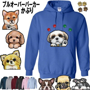 ���� �v���I�[�o�[ �p�[�J�[ �a�����v���[���g �D�� �I�[�i�[�p �p�[�J�[ �V�[�Y�[ �g�C�v�[�h�� �`���� �Č� �V���i�E�U�[ �_�b�N�X�t���h �|�����j�A�� �O�b�Y �G�� �a���� ���b�s���O �� 