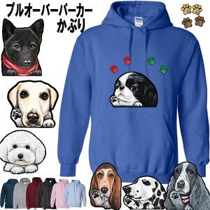  Ԃ p[J[ av[g D I[i[p p[J[  rVt[[ uh[ ~j`AViEU[~j`AsV[  Hc _VA VFbh