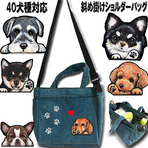  UobO UobO V_[ g[gobO V_[obO }`[Y LoA {XgeA ~js C^O WbNbZeA yLj[Y R[M[ ps 