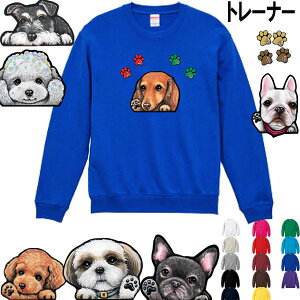  ng[i[ av[g pC g[i[ I[i[p  ObY G V[Y[ gCv[h ` Č ViEU[ _bNXth |jA LoA R[M