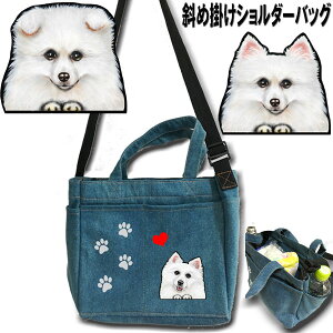 Xsbc ObY  UobO V_[ V_[obO fB[X UobO Xsbc ObY G  obO ObY G ybg G ObY U ΂  Mtg 