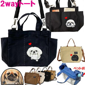 yLj[Y ObY G  ^ p UobO  킢 V_[ 2WAY ybg{g y @\ [ |  g[gobO V_[obO fB[X Uob