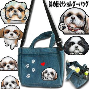 V[Y[  UobO V_[ V_[obO fB[X UobO V[Y[ ObY G UobO  obO ObY ybg g[gobO G V[Y[ U  