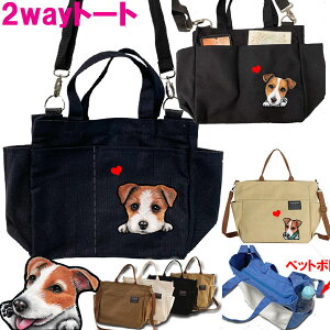 WbNbZeA ObY UobO  y 킢  WbNbZeA V_[ V_[obO av[g fB[X UobO G 