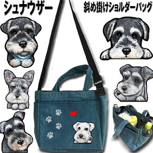 ViEU[ ObY  UobO V_[ V_[obO U ybg{g | ViEU[ObY fB[X UobO G UobO obO  ybg ~j`