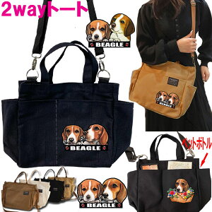 r[O ObY G Mtg  ^ p UobO  V_[ 2WAY ybg{g y @\ |  g[gobO 킢 V_[obO fB[X Uob