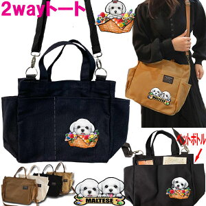 }`[Y ObY Mtg UobO V_[  V_[obO fB[X UobO }`[Y ObY G UobO t@Xi[  ObY obO ybg g[go