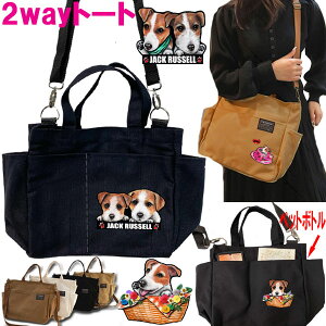 WbNbZeA ObY WbNbZeA UobO V_[  킢 V_[obO WbNbZeA av[g fB[X G Uo