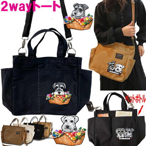 ViEU[ ObY   UobO UobO V_[ p ~j`A  ViEU[ ObY X ybg{g y o obOViEU[ObY g[gobO V