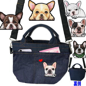 t`uhbO ObY G X tu  p UobO V_[ U UobO 2way  y o ΂߂ obO V_[obO UobO tu