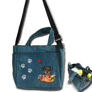ロットワイラー 雑貨 グッズ 誕生日プレゼント 犬 散歩バッグ ショルダー ショルダーバッグ ロットワイラー レディース お散歩バッグ グッズ 雑貨 犬 バッグ 愛犬グッズ ペット 雑貨 犬雑貨