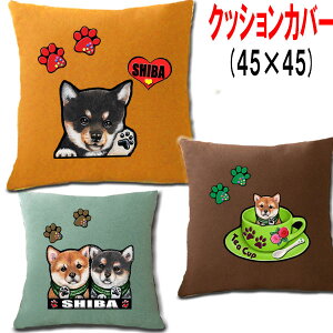 ČObY Č  ObY NbVJo[(45×45) Č ObY ObY G ČObY  NbV Jo[ ObY  a Č ObY av[g NX}X v[g