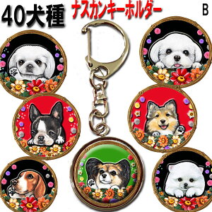  L[z_[ ObY `[ G {XgeA LoA }`[Y ps ~j`AViEU[ WbNbZeA |jA [L[ VFeB LoA }