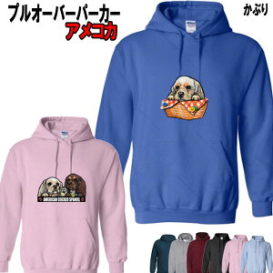 AJRbJ[XpjG  vI[o[ p[J[  IWi Vc ObY ARJ G a bsO I[i[ObY fB[X Y  I[_[Ch 