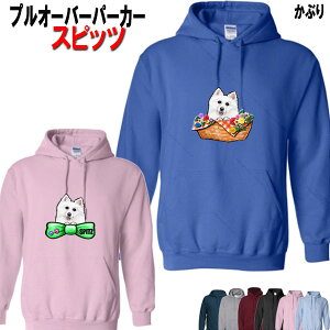 Xsbc  vI[o[ p[J[  IWi Vc ObY G a Xsbc bsO I[i[ObY fB[X Y  I[_[Ch 킢 Mtg av