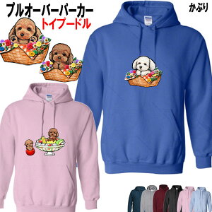 gCv[h  vI[o[ p[J[  IWi Vc v[h gCv[h ObY G a bsO I[i[ObY fB[X Y  I[_[Ch 킢 