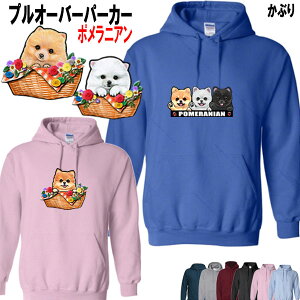 |jA  vI[o[ p[J[  IWi Vc ObY G a bsO I[i[ObY fB[X Y  I[_[Ch 킢 Mtg NX}X v