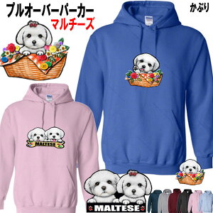 }`[Y  vI[o[ p[J[  IWi Vc ObY G a bsO I[i[ObY fB[X Y  I[_[Ch 킢 Mtg NX}X v[