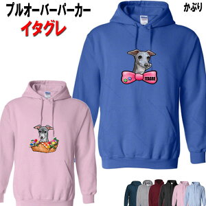 C^O C^AO[nEh  vI[o[ p[J[  IWi Vc ObY G a bsO I[i[ObY fB[X Y  I[_[Ch 킢 