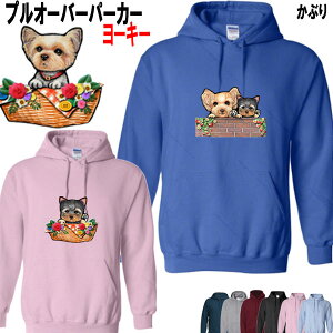 [L[  vI[o[ p[J[  [L[ IWi Vc ObY G a [NV[eA bsO I[i[ObY fB[X Y  I[_[Ch 킢