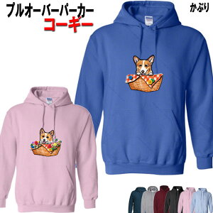 R[M[  vI[o[ p[J[  IWi Vc ObY G a R[M[@bsO I[i[ObY fB[X Y  I[_[Ch 킢 Mtg NX}