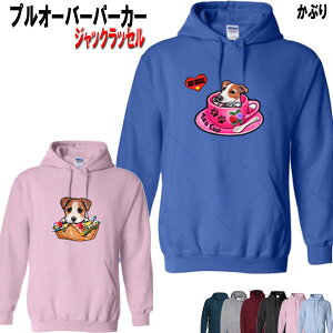 WbNbZeA  vI[o[ p[J[  IWi Vc WbNbZ ObY G a bsO I[i[ObY fB[X Y  I[_[Ch 