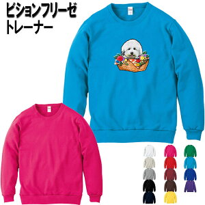 rVt[[   g[i[  IWi Vc rVt[[ ObY G a bsO I[i[ObY fB[X Y  I[_[Ch 킢 Mtg 