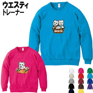 EFXeB  n g[i[ EFXeB zCgeA  IWi EGXeB Vc ObY G a bsO I[i[ObY fB[X Y  I[_[Ch 