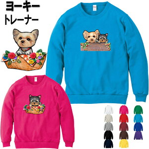 [L[   g[i[  [L[ IWi Vc ObY G a [NV[eA bsO I[i[ObY fB[X Y  I[_[Ch 킢 Mt