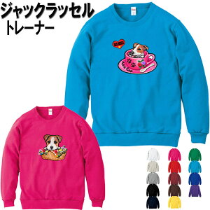 WbNbZeA  n g[i[  IWi Vc WbNbZ ObY G a bsO I[i[ObY fB[X Y  I[_[Ch 킢 