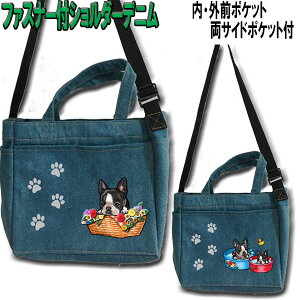 {XgeA G ObY av[g  UobO V_[ V_[obO {XgeA fB[X UobO ObY G  obO ObY ybg G G 