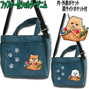 |jAObY  UobO V_[ V_[obO |jAObY fB[X UobO G UobO  |jA obO ObY ybg g[gobO 