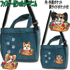 ps  UobO V_[ V_[obO fB[X UobO ps ObY G UobO  obO LoX ObY ybg g[gobO ps G 