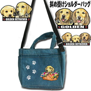 S[fgo[ ObY  UobO V_[ V_[obO S[fgo[ fB[X UobO G UobO  S[fgo[ obO ObY 