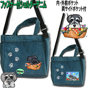 ViEU[ ObY ViEU[ObY   UobO V_[ V_[obO fB[X UobO G ~j`AViEU[  ViEU[ ObY X 